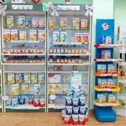 Farmacia en Arganda